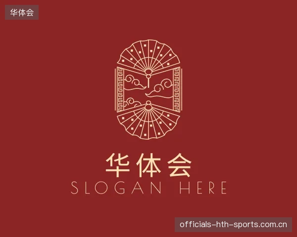 关于华体会体育官方网站